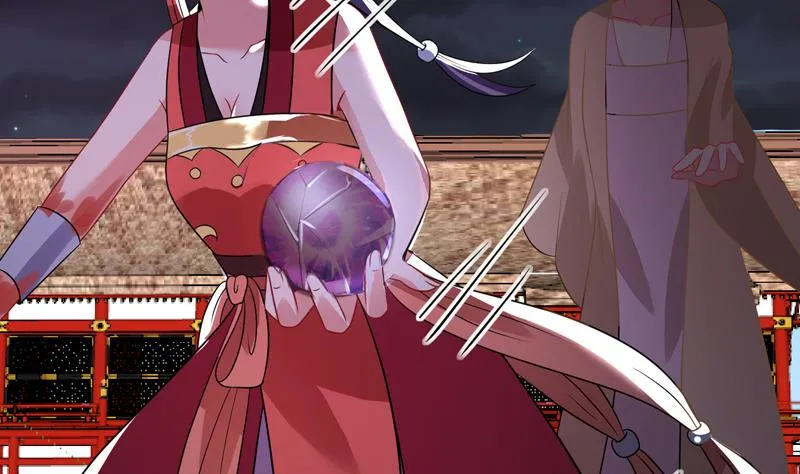 第16话 周功补梦 第27页
