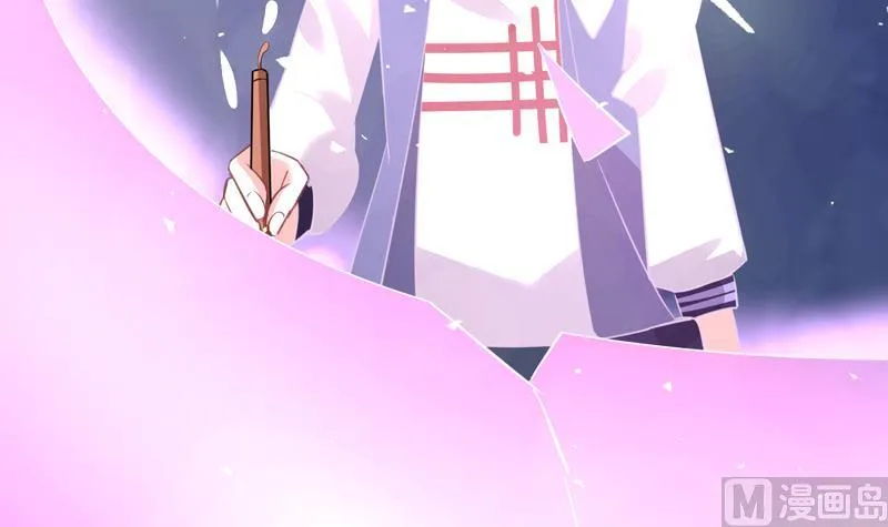 第16话 周功补梦 第61页