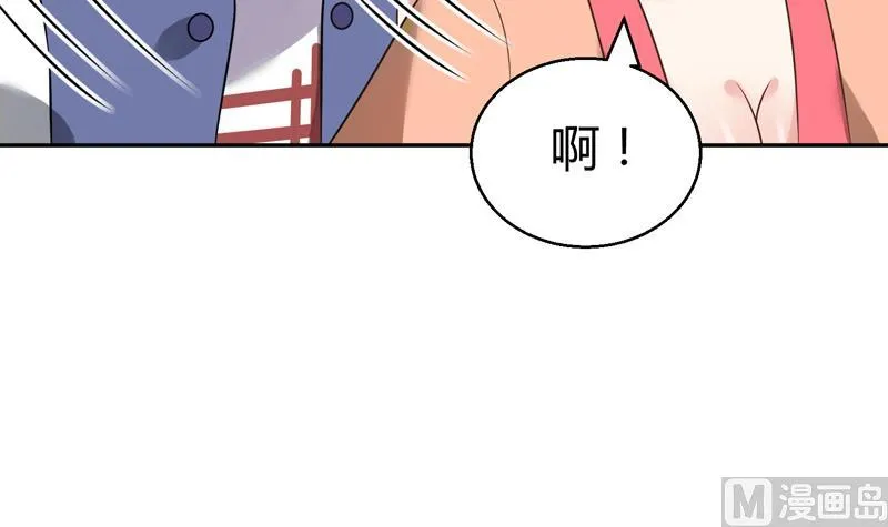 第13话 两个女人的仇恨 第10页