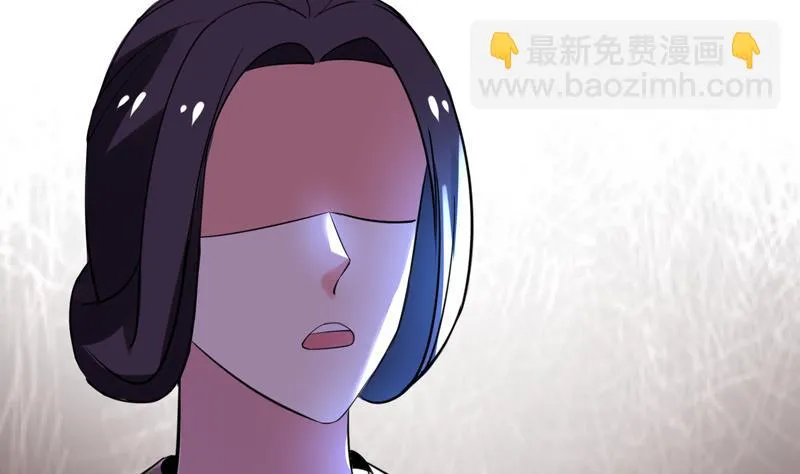 第13话 两个女人的仇恨 第27页