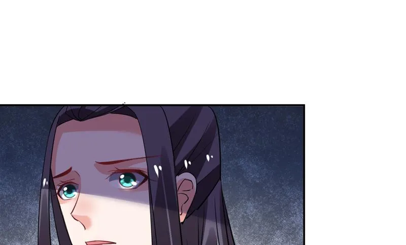 第13话 两个女人的仇恨 第69页