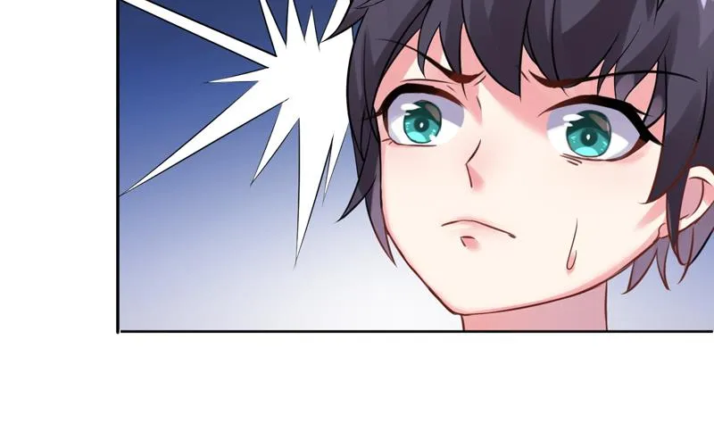 第1话 出门危机！ 第32页