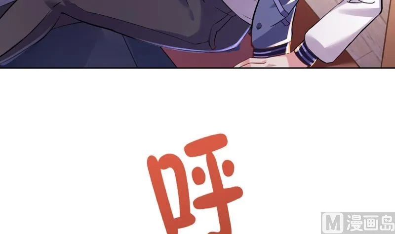 第1话 出门危机！ 第40页