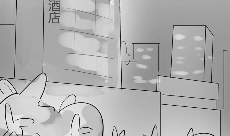 第1话 出门危机！ 第50页