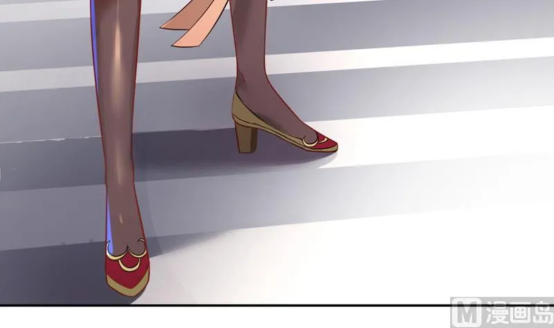 第4话 两个女总裁 第43页