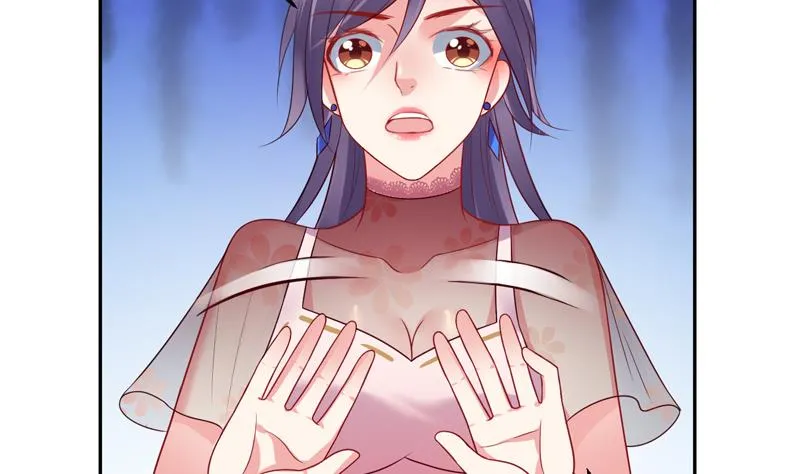 第5话 她竟是花木兰 第5页