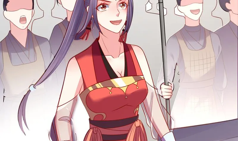 第5话 她竟是花木兰 第18页