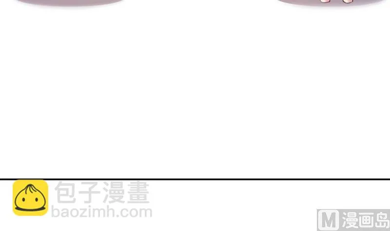 第5话 她竟是花木兰 第64页