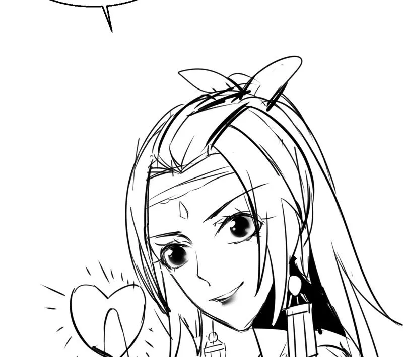 第5话 她竟是花木兰 第84页