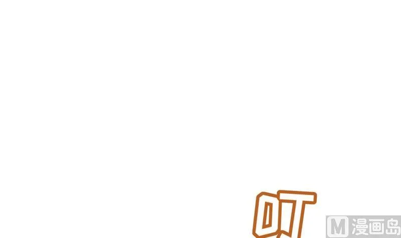第6话 痕迹 第61页