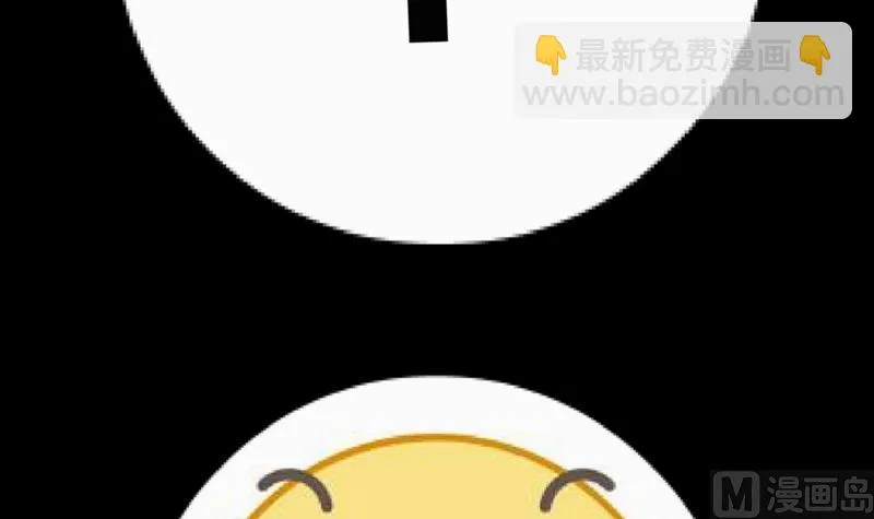 第6话 痕迹 第73页
