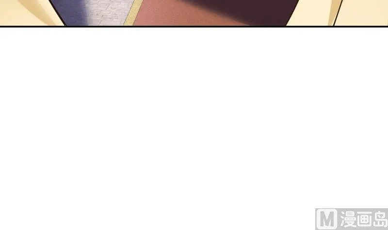 第10话 帝王的梦里全是女人 第55页