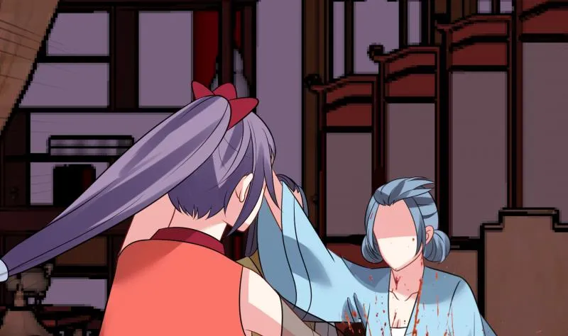 第11话 她们不配 第20页