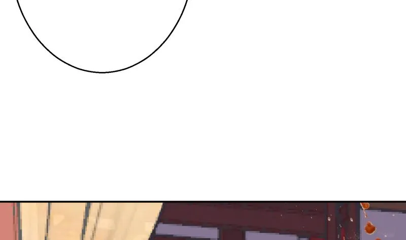 第11话 她们不配 第26页