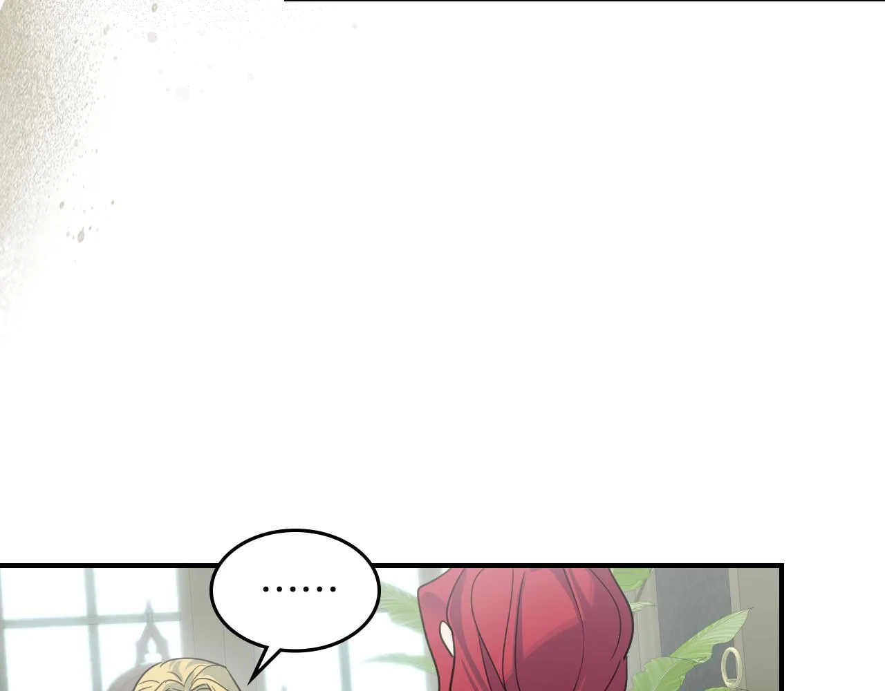 第87话 卑劣的骑士道 第31页