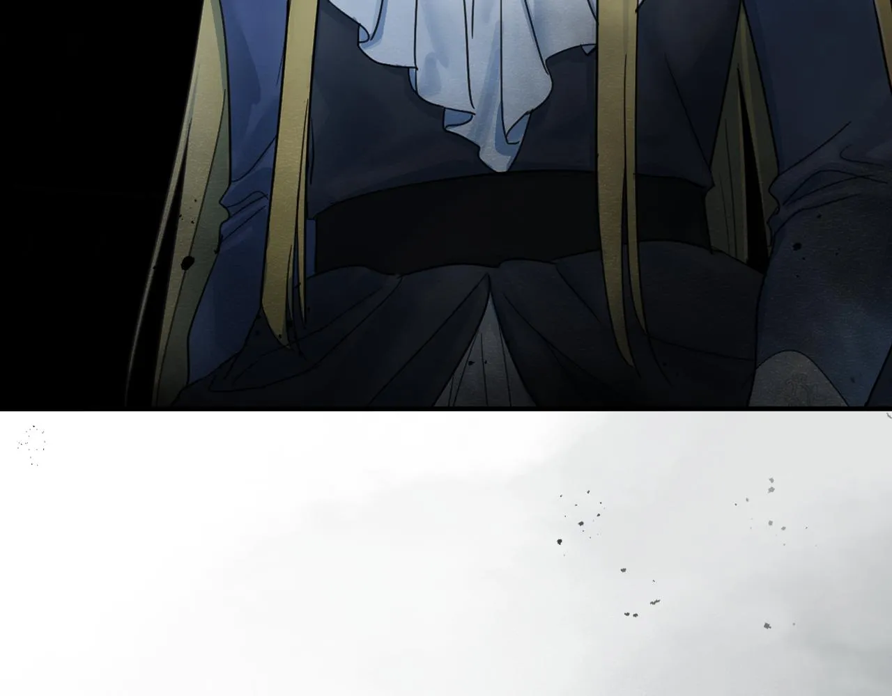第87话 卑劣的骑士道 第89页