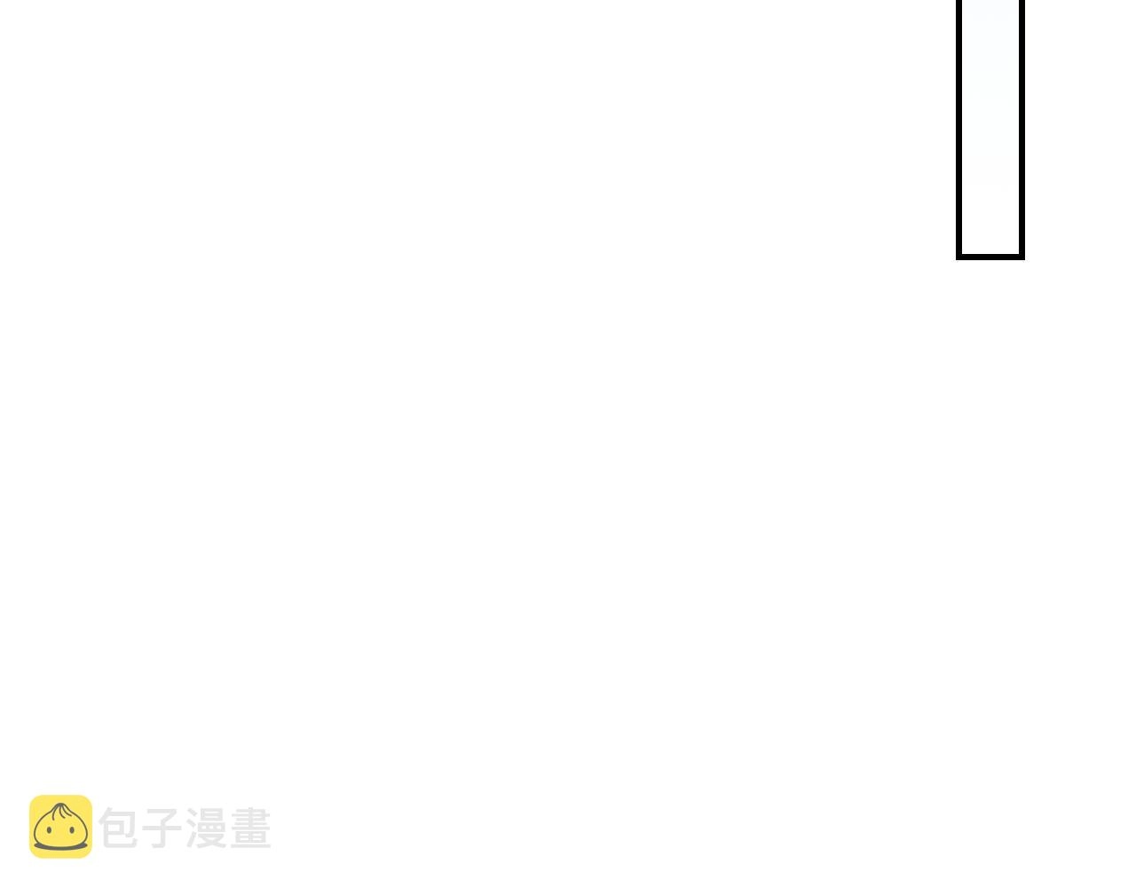 第87话 卑劣的骑士道 第144页