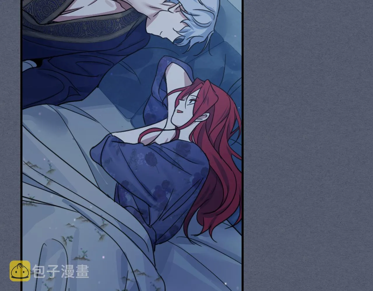 第88话 夜半敲门声 第123页