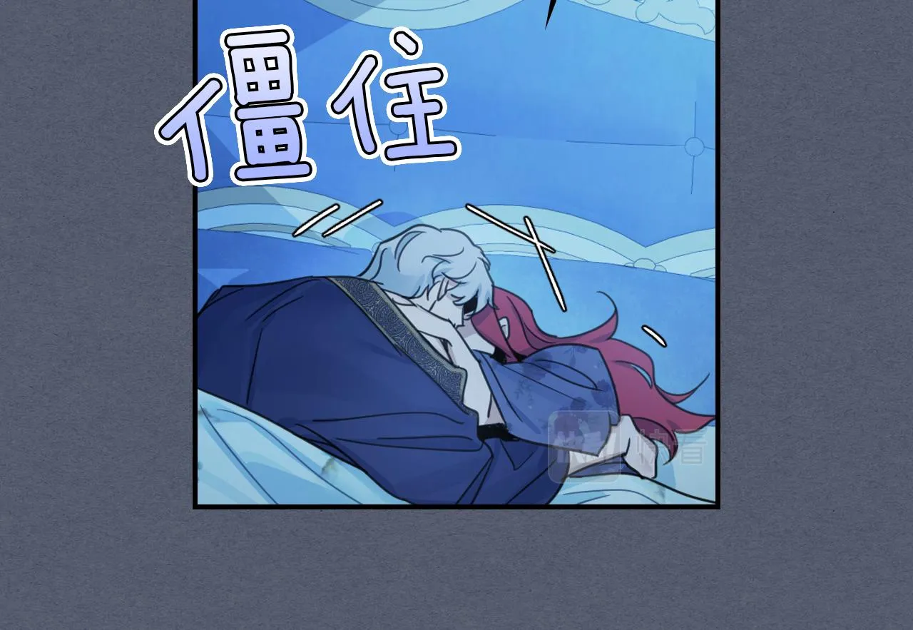 第88话 夜半敲门声 第131页