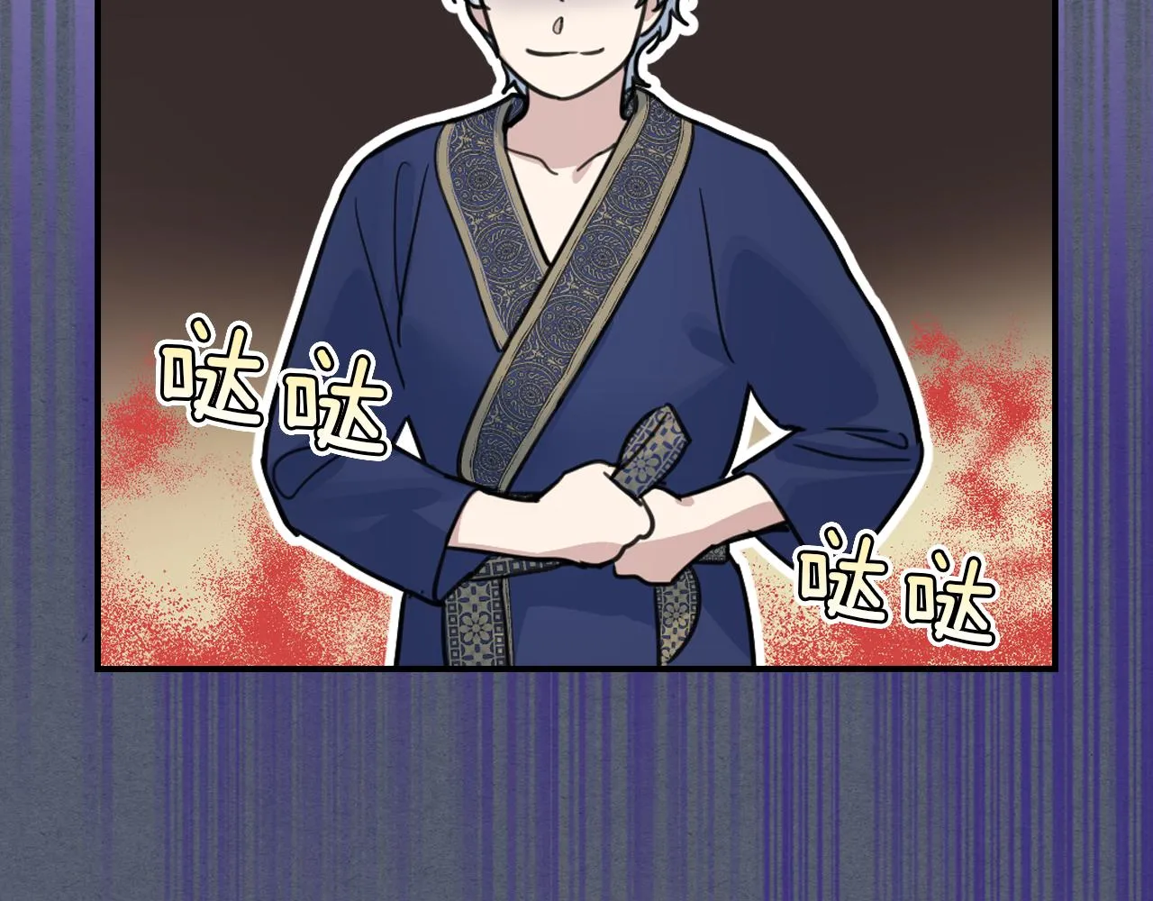 第88话 夜半敲门声 第143页