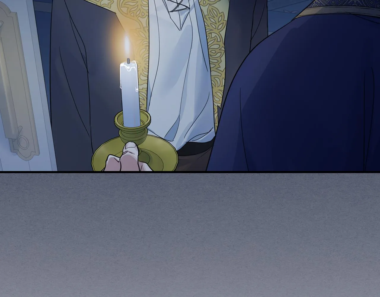 第89话 您喜欢我？ 第6页