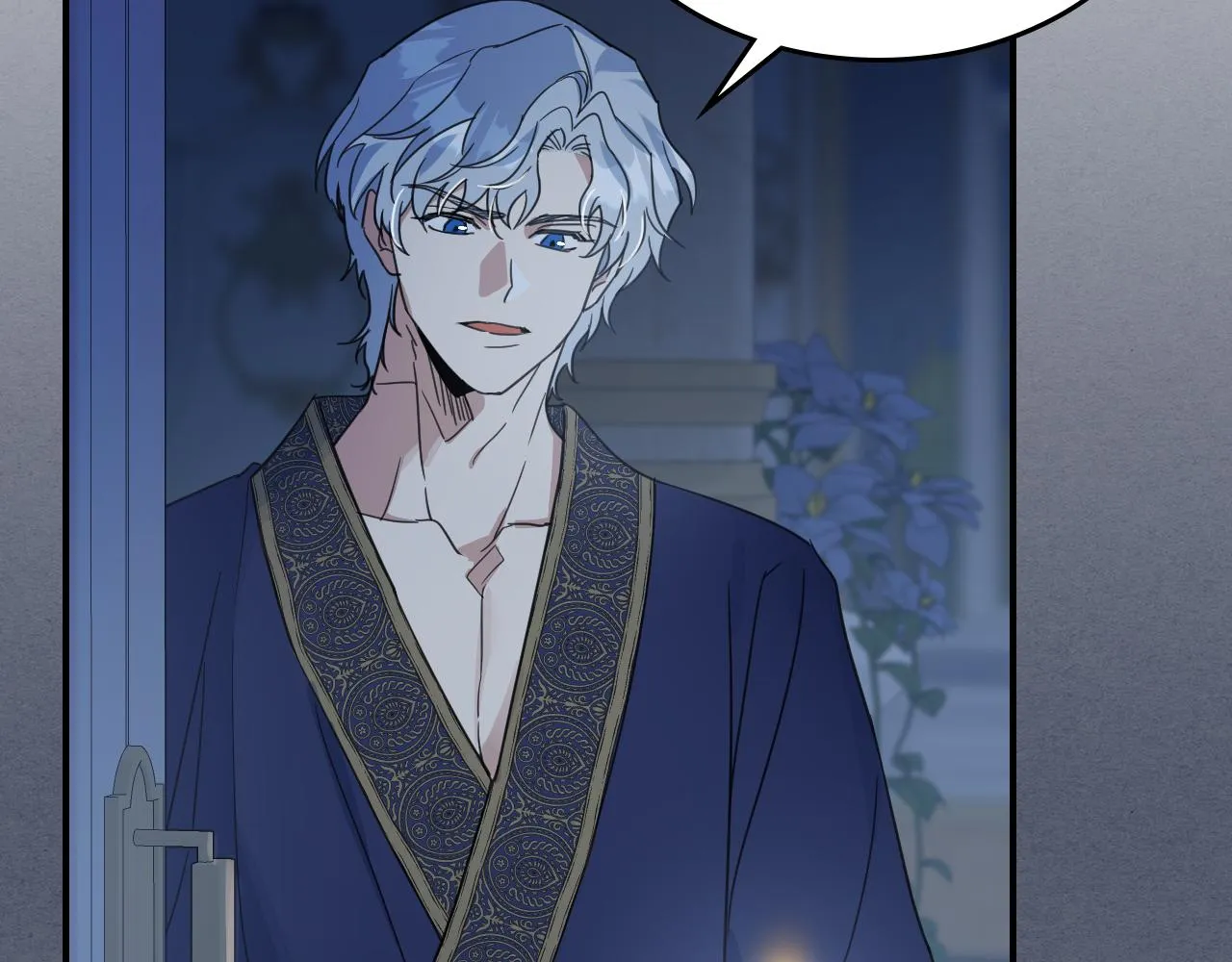 第89话 您喜欢我？ 第12页