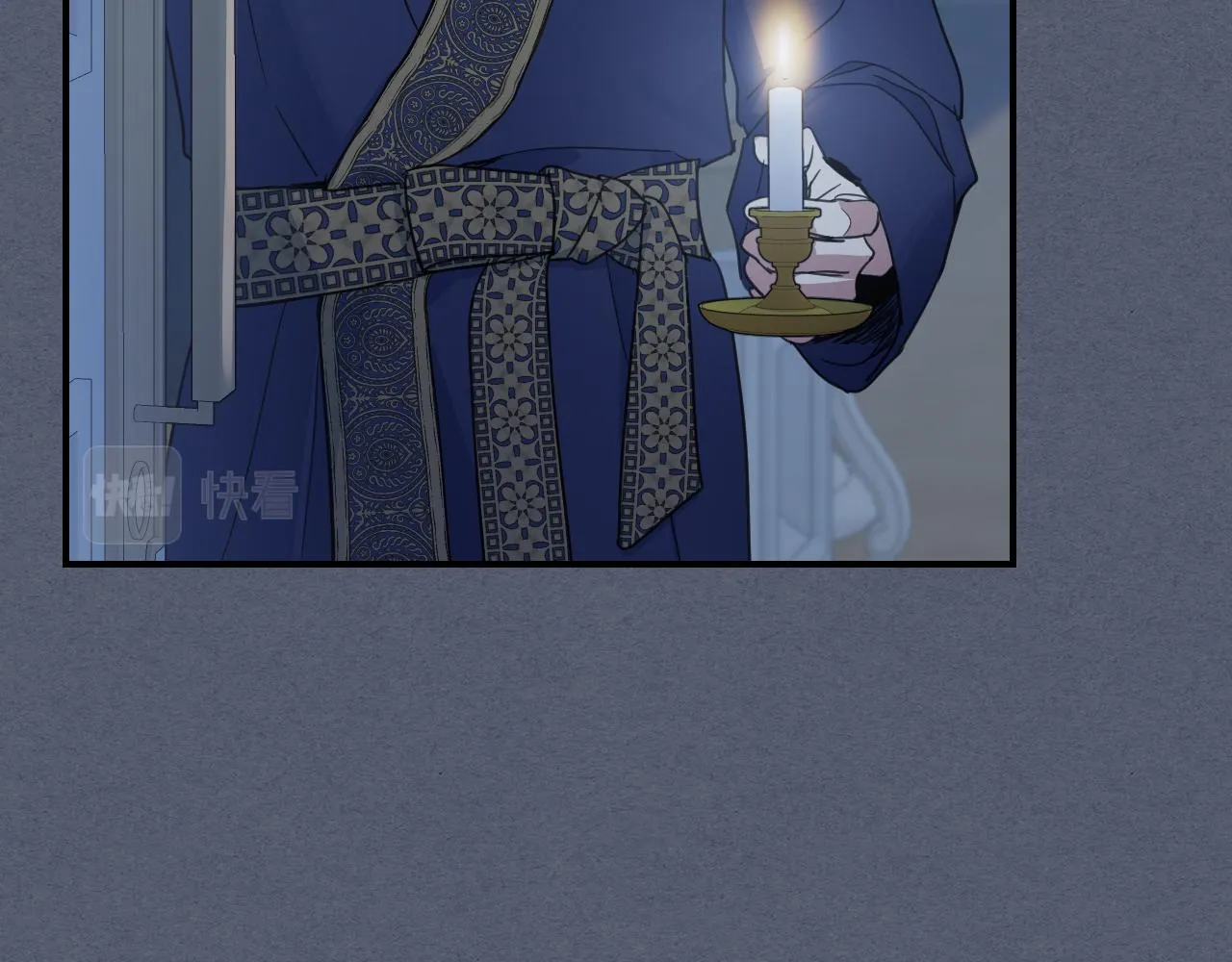 第89话 您喜欢我？ 第13页