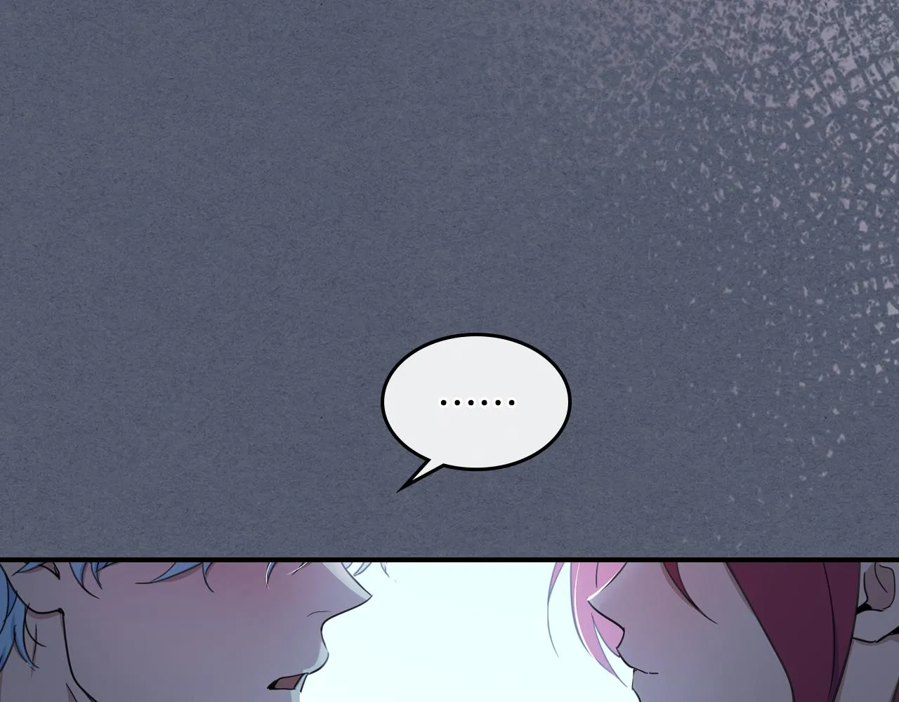 第89话 您喜欢我？ 第57页