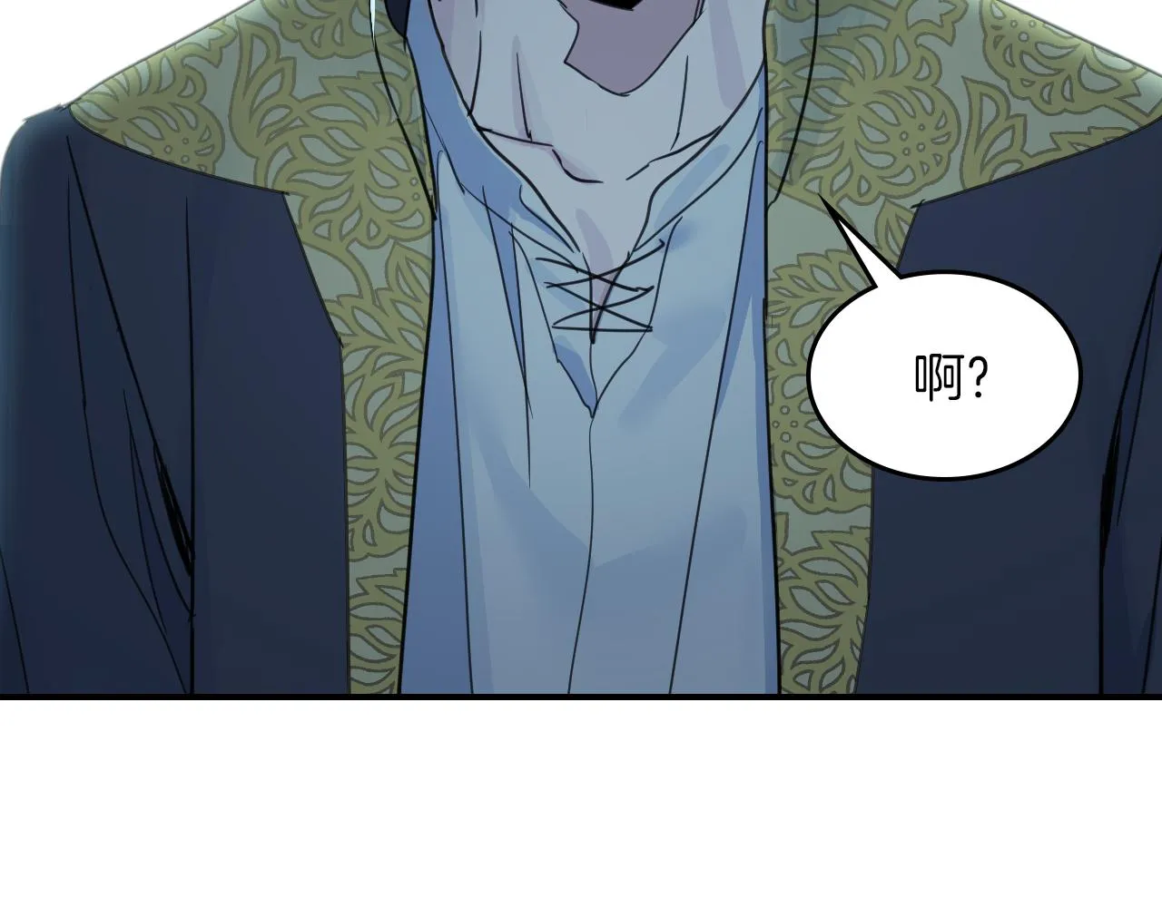 第89话 您喜欢我？ 第128页