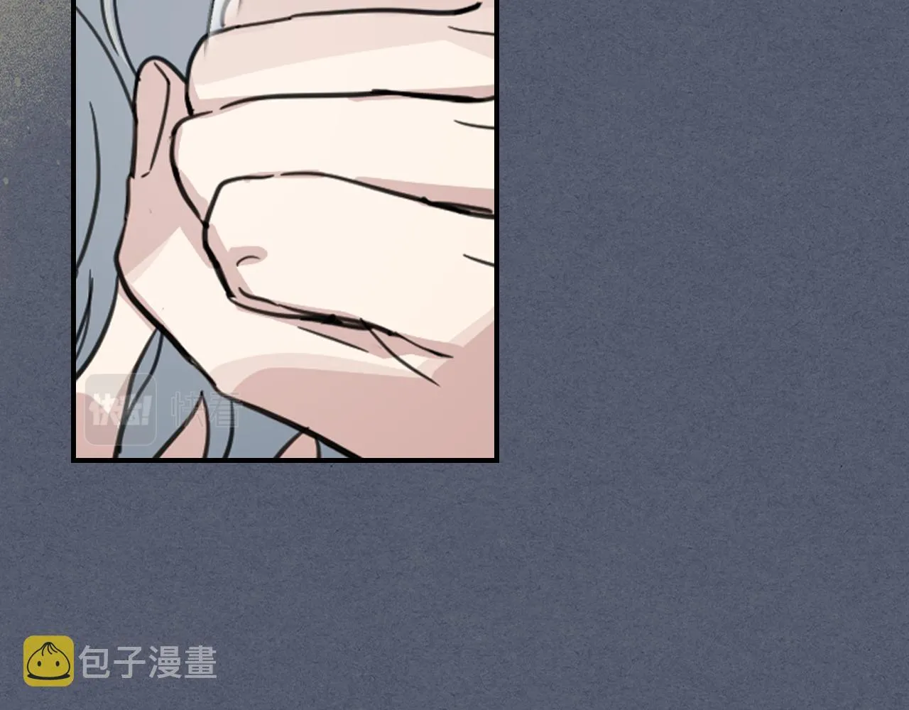 第90话 各自的解决方式 第55页