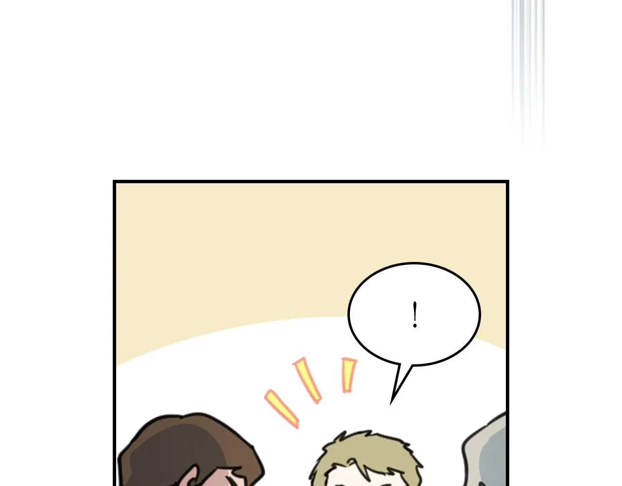 第90话 各自的解决方式 第98页
