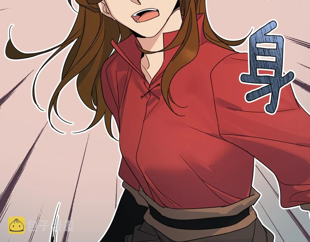 第90话 各自的解决方式 第111页