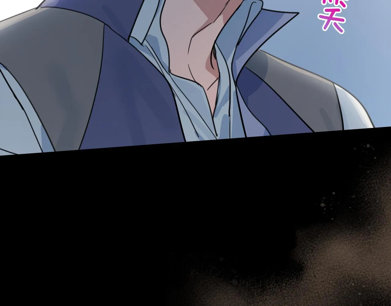 第90话 各自的解决方式 第149页