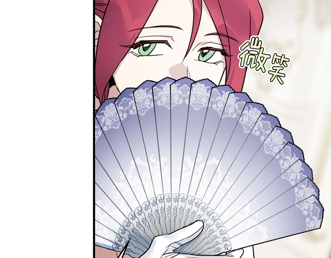 第90话 各自的解决方式 第155页