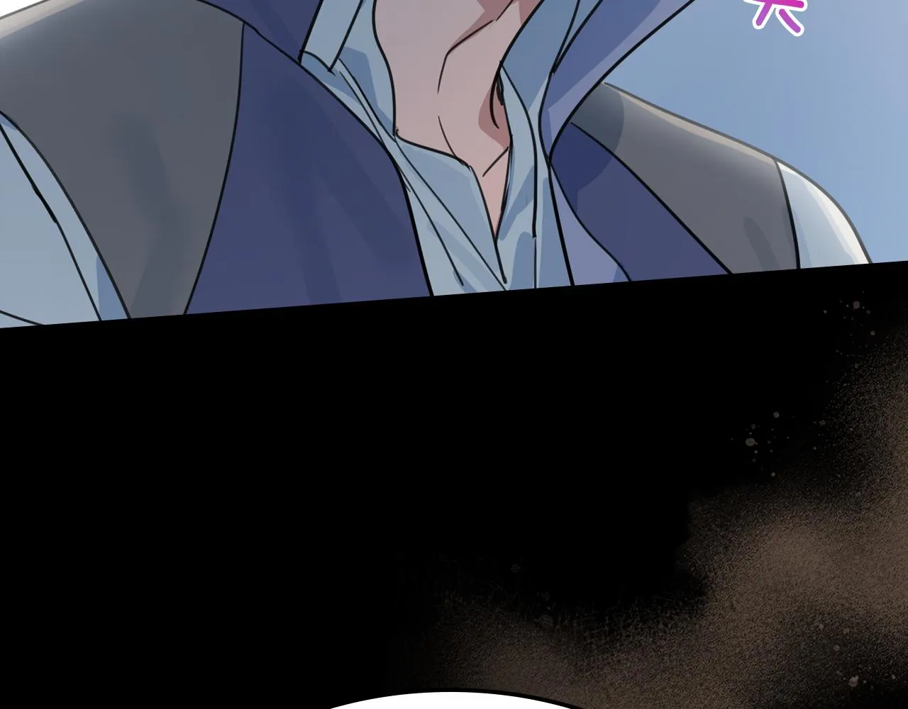 第91话 与众不同的女人们 第5页