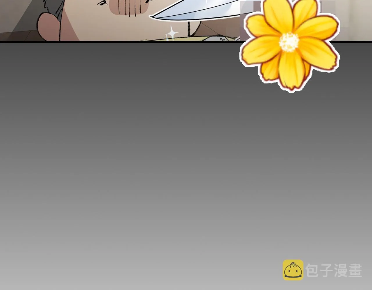 第91话 与众不同的女人们 第7页