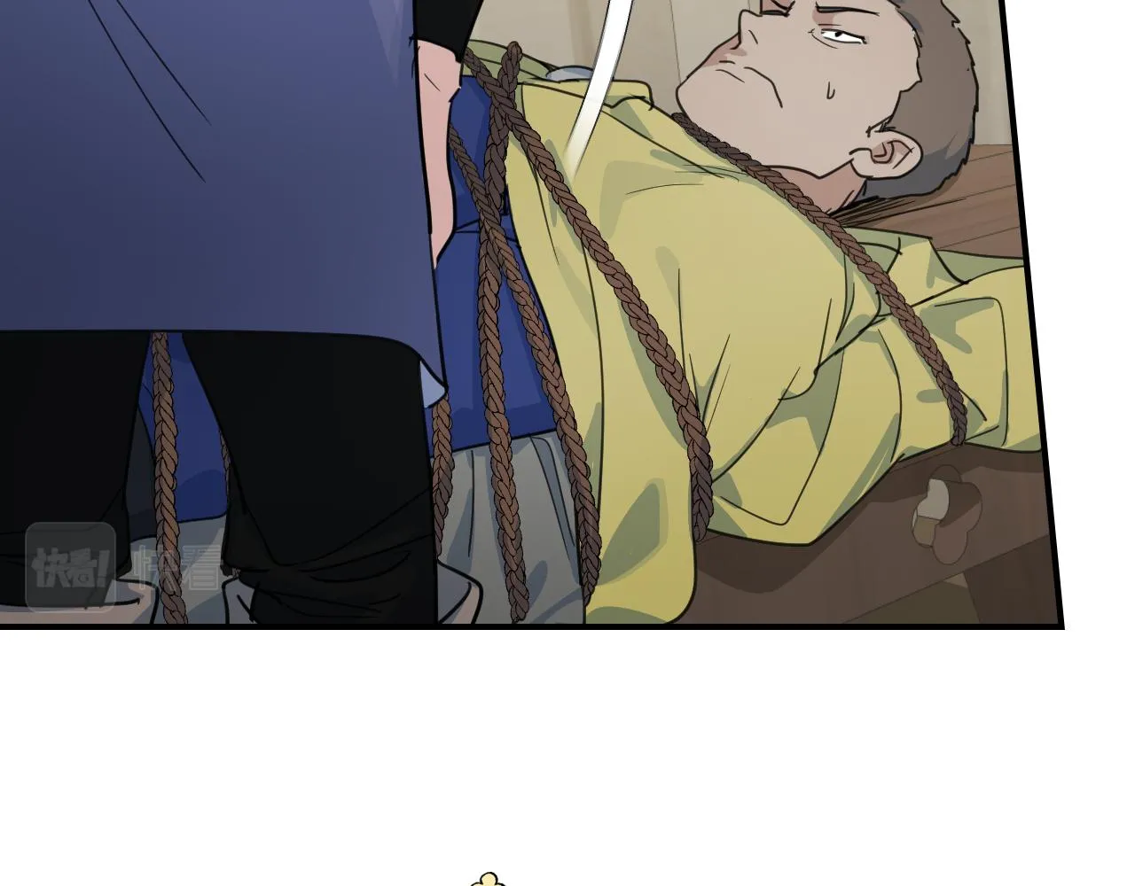 第91话 与众不同的女人们 第45页