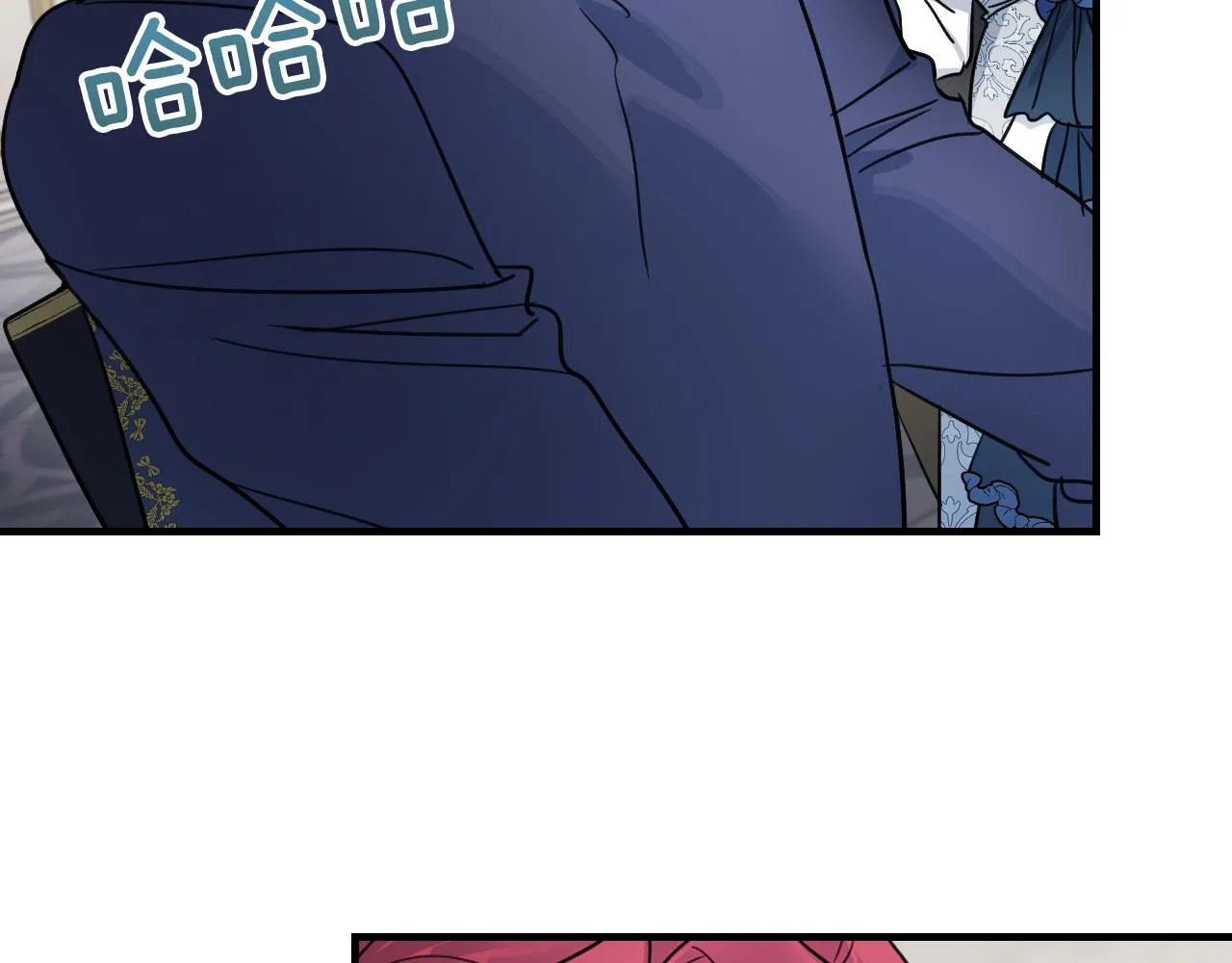 第91话 与众不同的女人们 第114页
