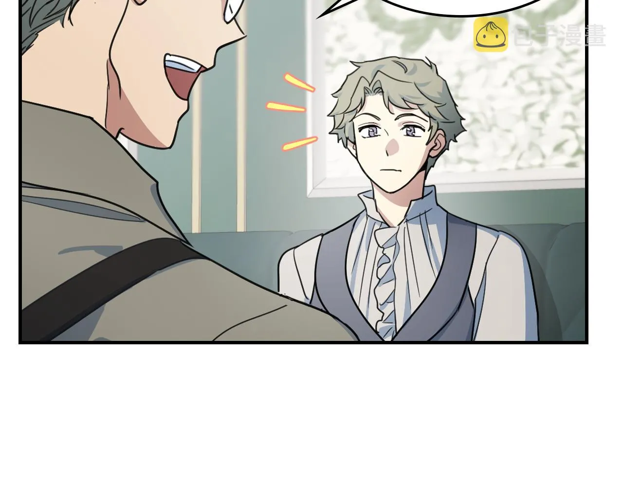 第93话 内心的女孩 第25页