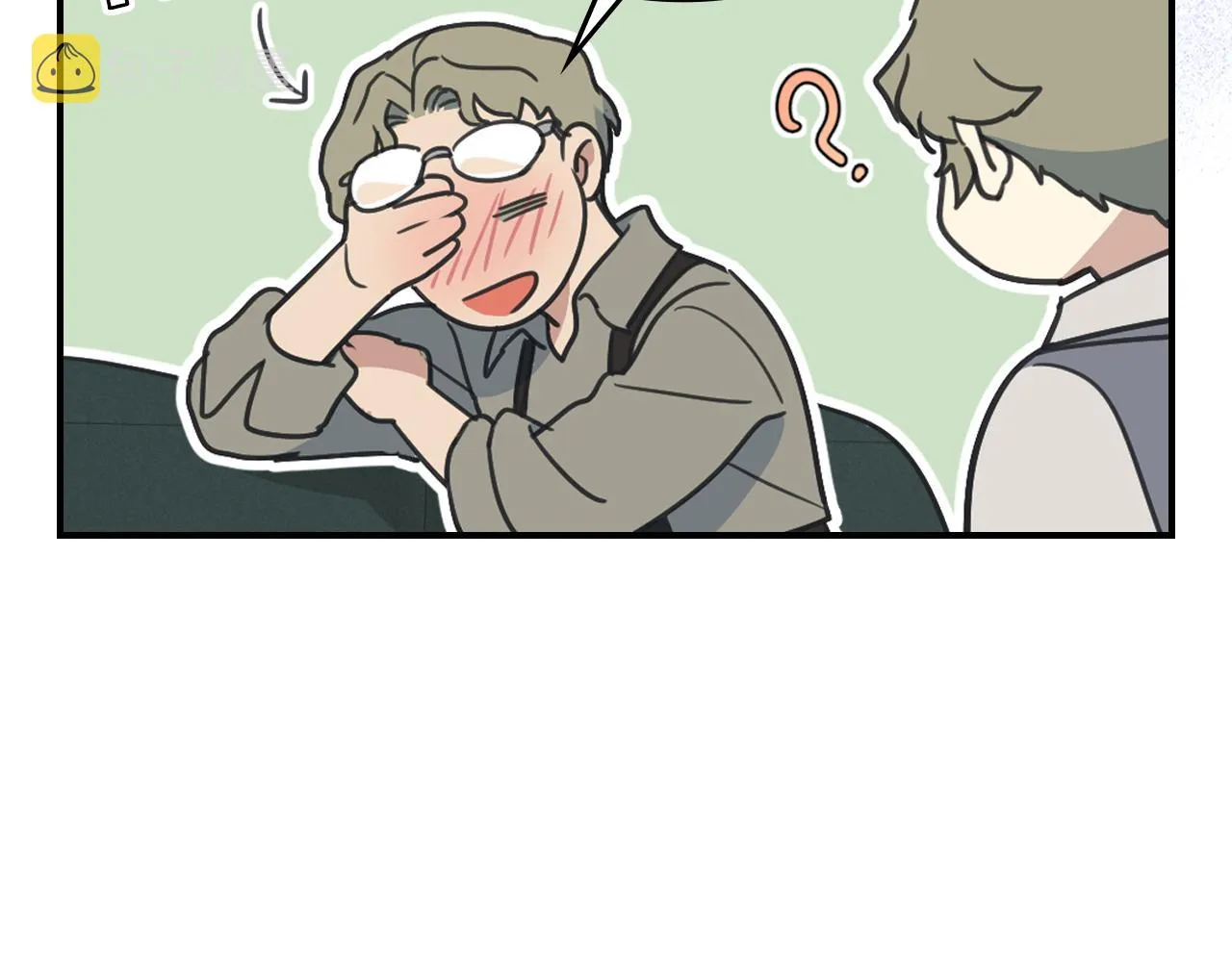 第93话 内心的女孩 第33页