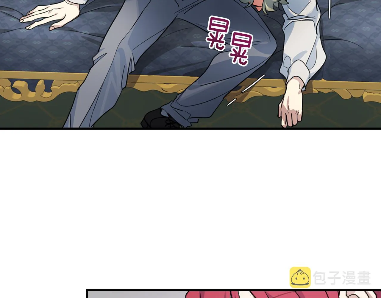 第93话 内心的女孩 第73页