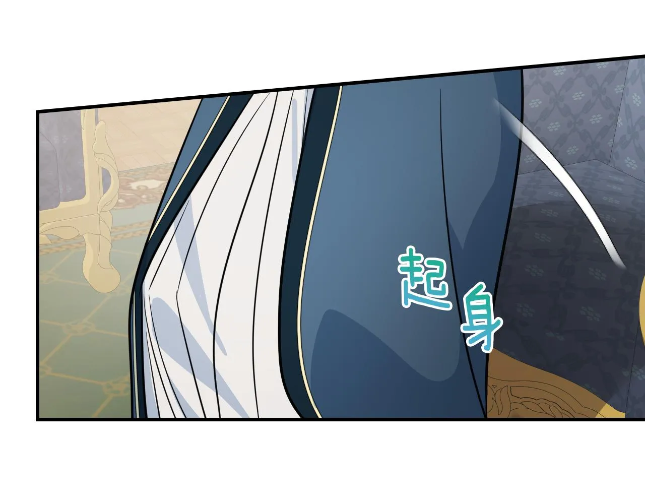 第93话 内心的女孩 第89页