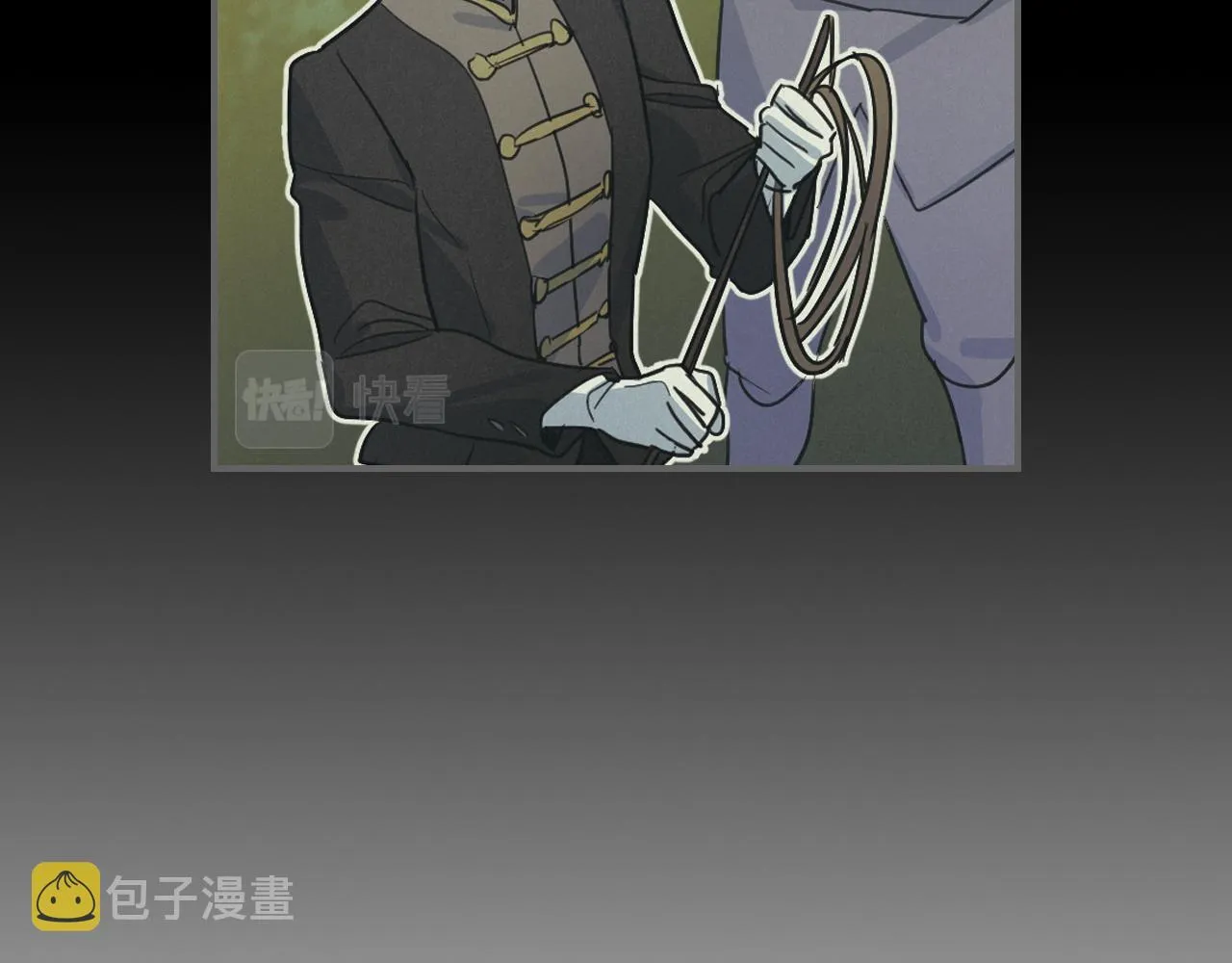 第93话 内心的女孩 第105页