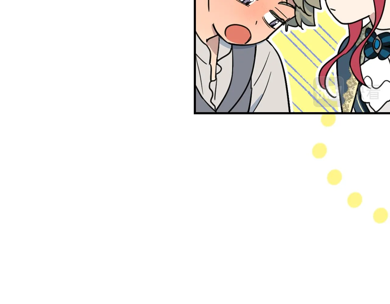 第93话 内心的女孩 第117页