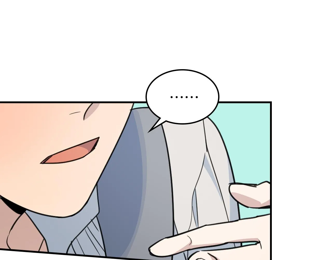 第94话 怨消 第9页