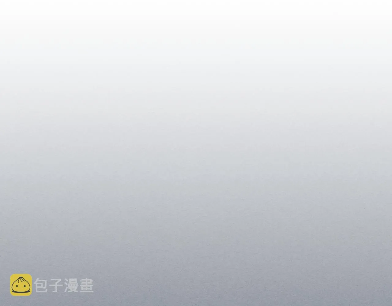第94话 怨消 第24页