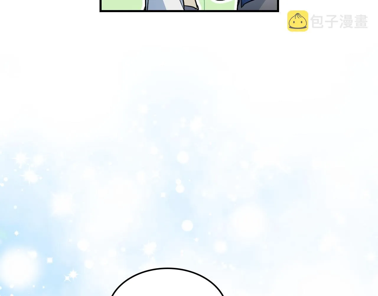 第94话 怨消 第103页