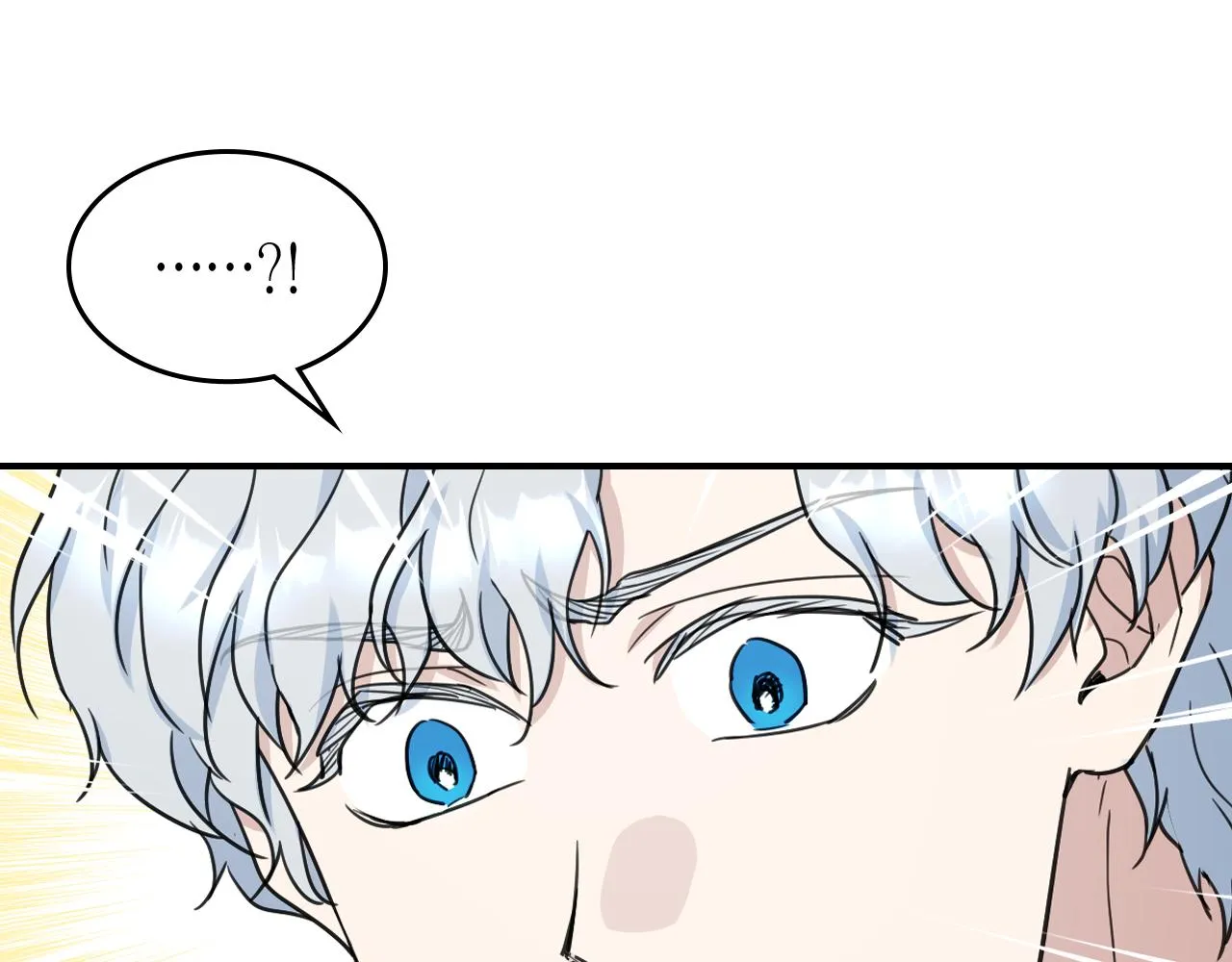 第94话 怨消 第108页
