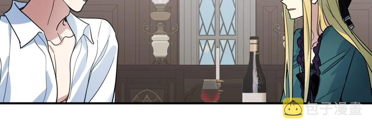 第94话 怨消 第165页
