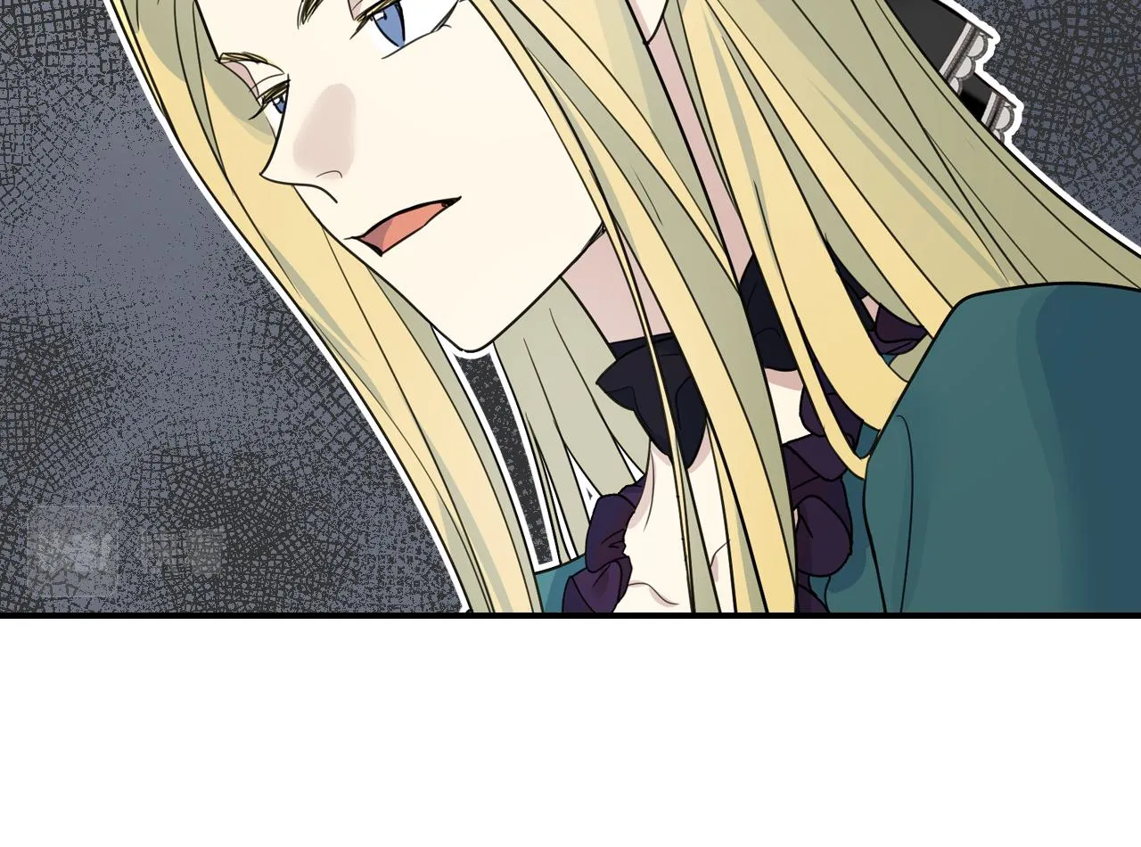 第95话 魔女 第26页